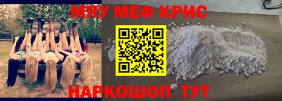 гашишное масло Ачхой-Мартан