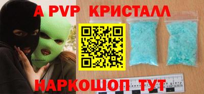 экстази Аша