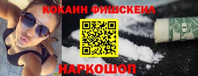 мяу мяу мука Баксан