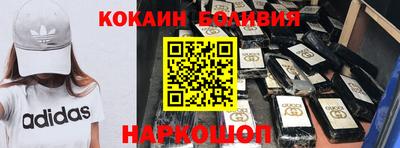 экстази Аша