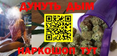 экстази Аша
