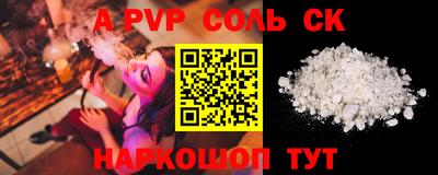 экстази Аша