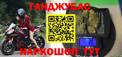 экстази Аша
