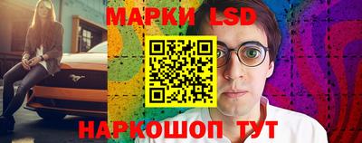 экстази Аша