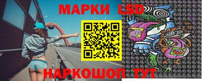 мяу мяу мука Баксан