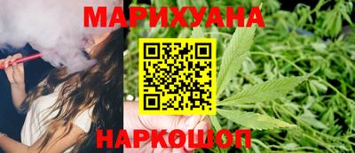 экстази Аша
