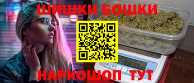 мяу мяу мука Баксан