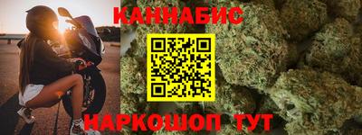 экстази Аша