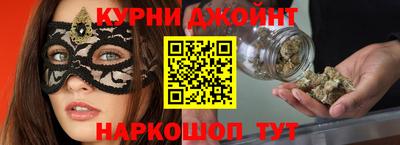 мяу мяу мука Баксан