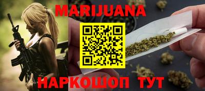 экстази Аша