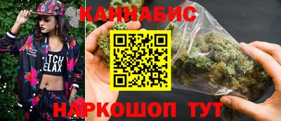 мяу мяу мука Баксан