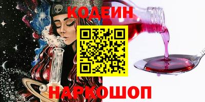 экстази Аша