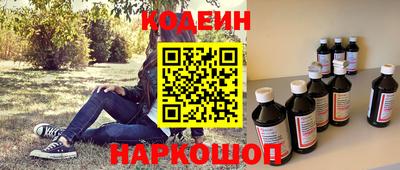 экстази Аша