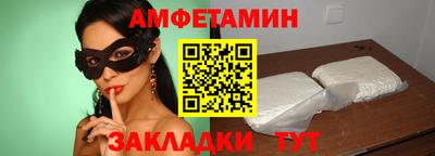 экстази Аша
