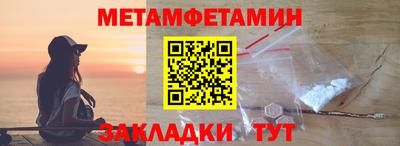 гашишное масло Ачхой-Мартан
