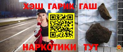 экстази Аша