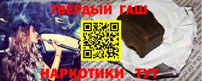 мяу мяу мука Баксан