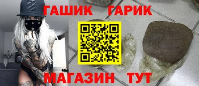 мяу мяу мука Баксан