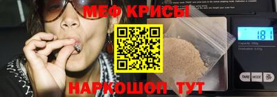 экстази Аша